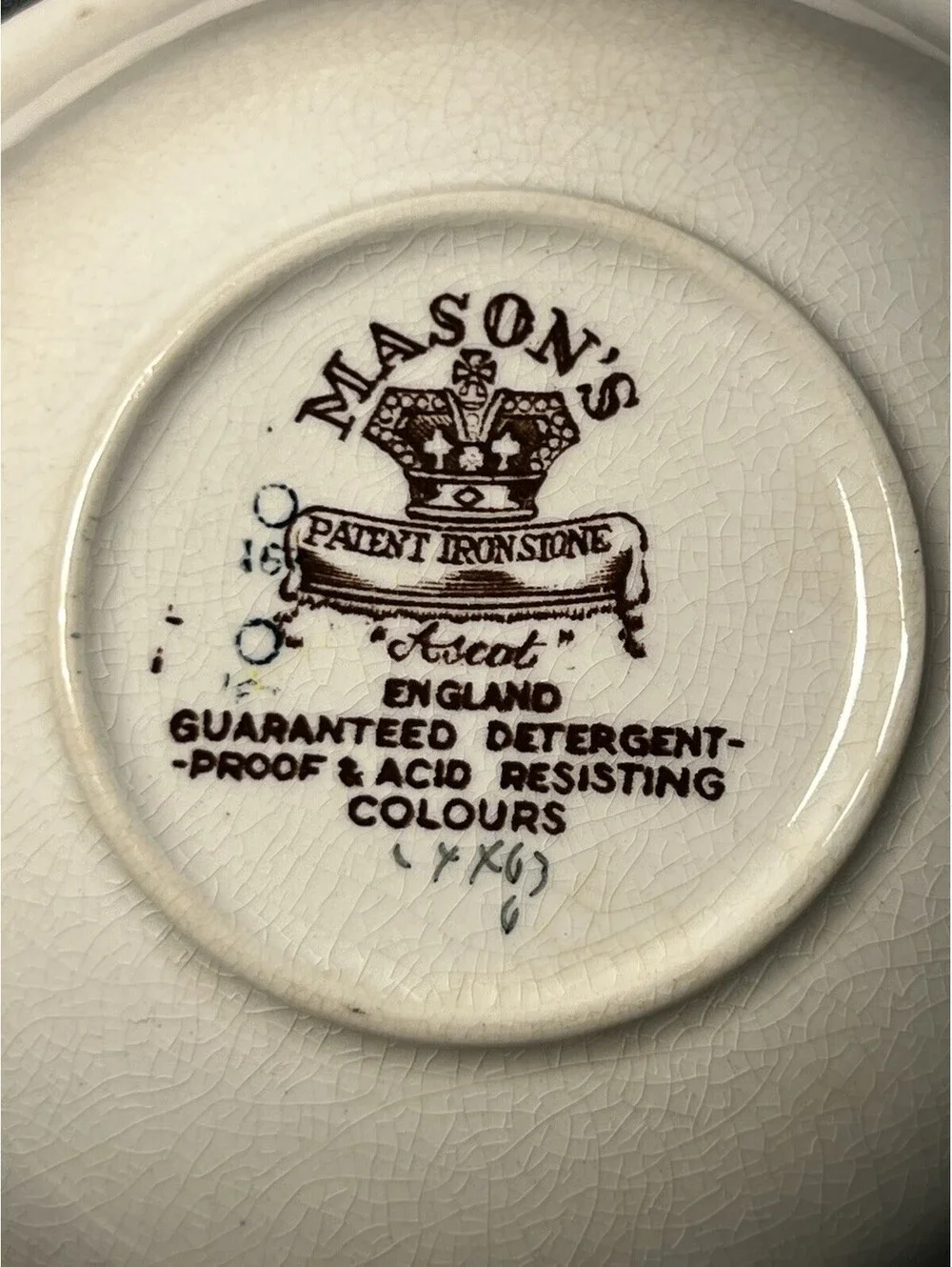 Mason’s England 1963 Cereal Bowl Ascot Brown Transferware Ironstone, 6.25x2”